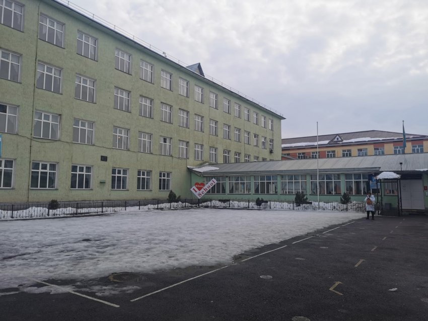 8-қосымша